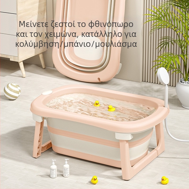 Μπάνιο για μωρά - Διπλωτό πλαστικό από τη Le Bonnie, Taizhou προέλευση, για νεογνά και παιδιά