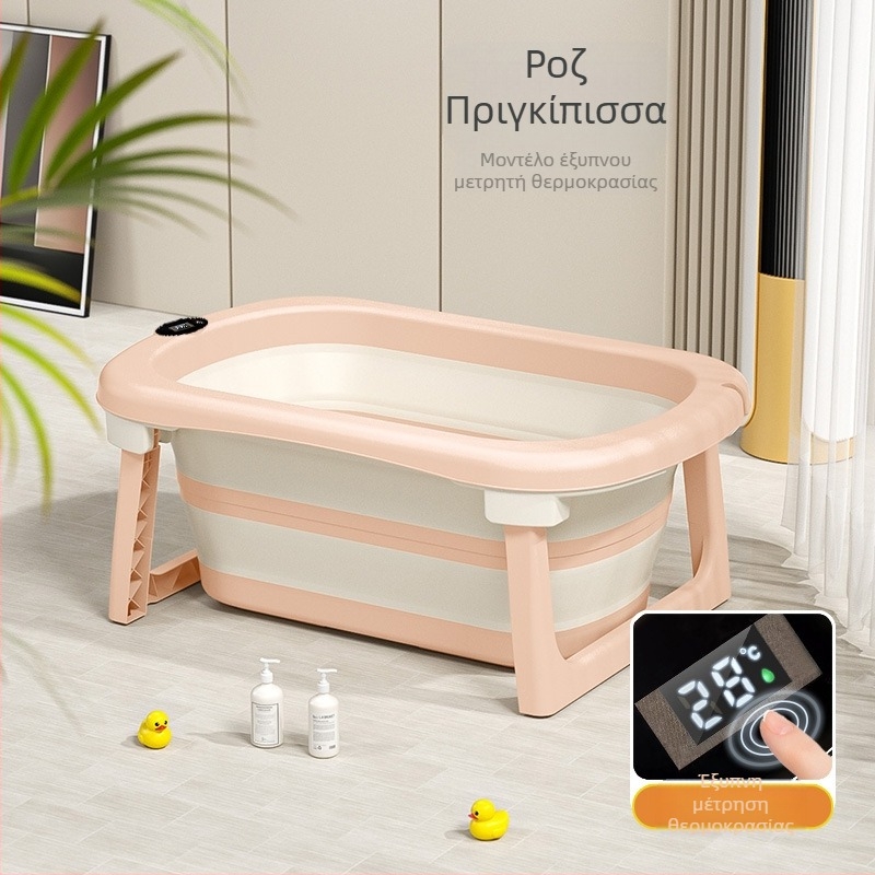 Μπάνιο για μωρά - Διπλωτό πλαστικό από τη Le Bonnie, Taizhou προέλευση, για νεογνά και παιδιά