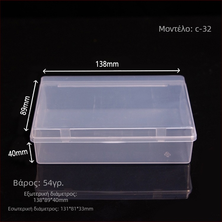 Διαφανές κουτί αποθήκευσης από PP με καπάκι κλεισίματος snap για συνδετήρες και σετ ραψίματος