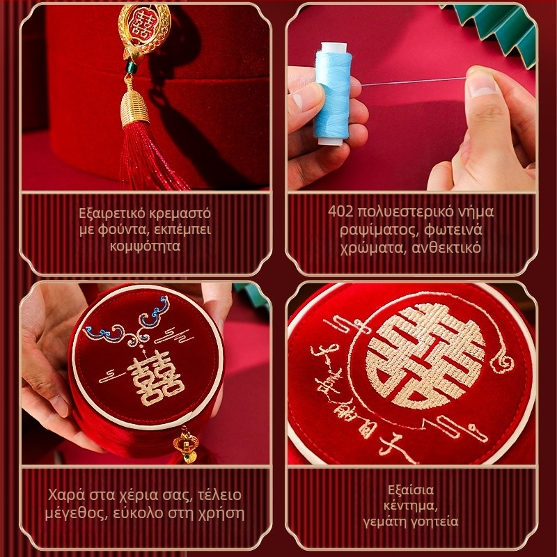 Κουτί ραπτικής γάμου – Fei Xun Fei, ύφασμα, συσκευασία με OPP σακούλα, φορητή αποθήκευση κλωστών