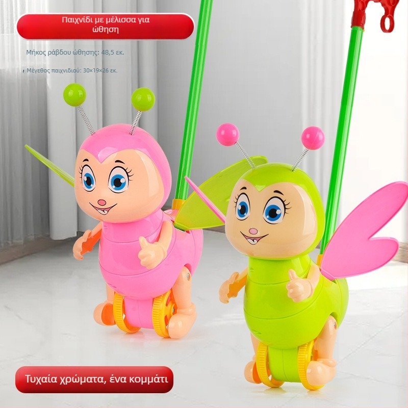 CL Παιχνίδι ώθησης για παιδιά 0–3 ετών, κινουμενο παπάκι με ήχο – πλαστικό, αναπτύσσει το σέρσιμο, τη λαβή, τις αισθήσεις και τον συντονισμό χεριών-ματιών