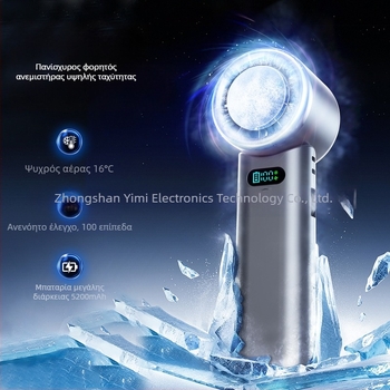 Χειροκίνητος φορητός εξωτερικός ανεμιστήρας με ψύξη με κάλυψη πάγου, USB επαναφορτιζόμενος, πτυσσόμενος κρεμαστός σχεδιασμός, 100 ρυθμίσεις ταχύτητας, ενσωματωμένη μπαταρία 4000–6000 mAh