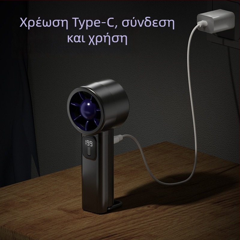 USB αναδιπλούμενος επιτραπέζιος ανεμιστήρας με ενσωματωμένη μπαταρία 1000–1200mAh, 6+ ταχύτητες, 5V 4,5W, θόρυβος 36–45 dB