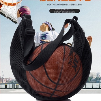 Nayun Τσάντα Μπάσκετ – Oxford ύφασμα, Μοντέλο Z-665, για Μπάσκετ