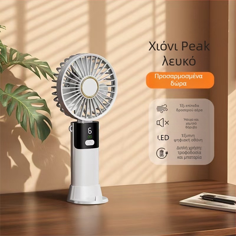 Χειρολαβής φορητός μίνι ανεμιστήρας με USB επαναφορτιζόμενος, 3 πτερύγια, ενσωματωμένη μπαταρία 300–500 mAh, θόρυβος κάτω από 36 dB, αυτονομία 1–3 ώρες