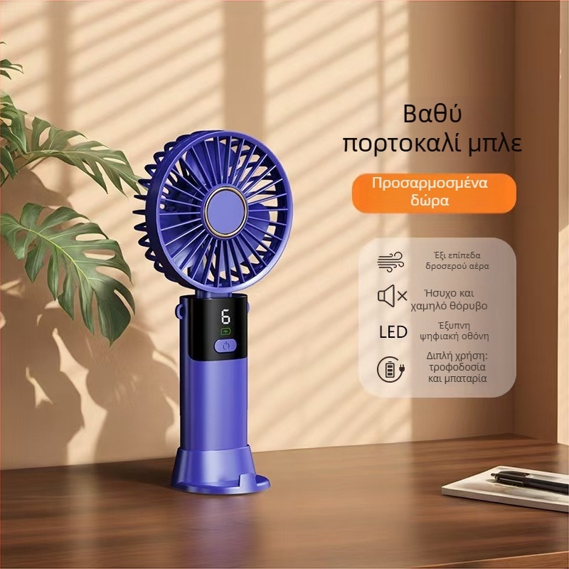 Χειρολαβής φορητός μίνι ανεμιστήρας με USB επαναφορτιζόμενος, 3 πτερύγια, ενσωματωμένη μπαταρία 300–500 mAh, θόρυβος κάτω από 36 dB, αυτονομία 1–3 ώρες