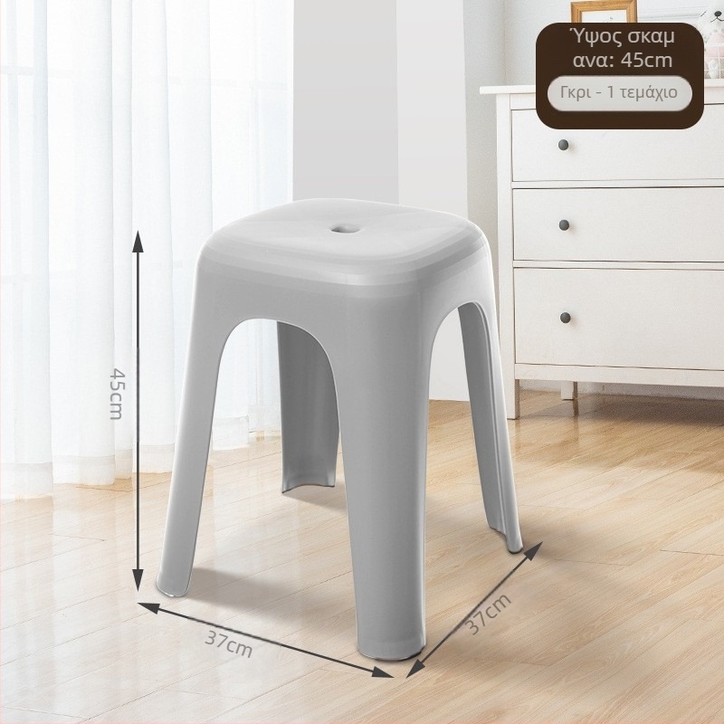 Πλαστικό σκαμπό οικιακής χρήσης – Μοντέλο 2124, Μάρκα Jubilee Dragon, Υλικό PP, Απλός και μοντέρνος σχεδιασμός