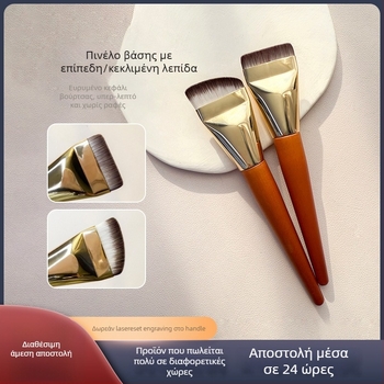 Πινέλο βάσης μακιγιάζ, συνθετικές ίνες, 21 g, ένα τεμάχιο, για primer πριν από το μακιγιάζ