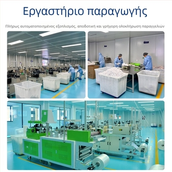 Κάλυμμα μεμβράνης τροφίμων μιας χρήσης, παχύτερο, ποιότητας τροφίμων, κάλυμμα μπολ, πολλαπλών χρήσεων, συσκευασία 100 τεμάχια