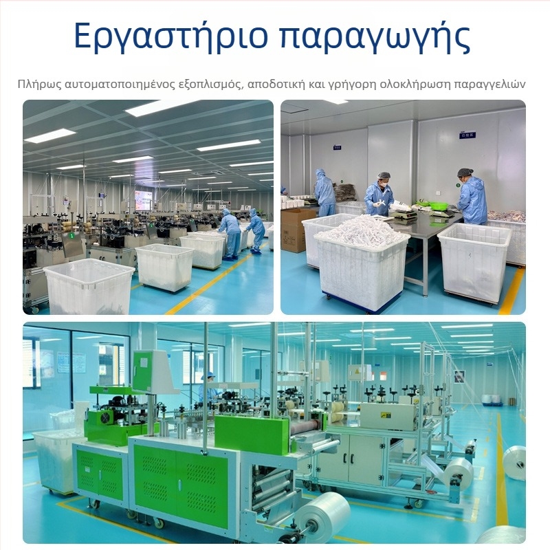 Κάλυμμα μεμβράνης τροφίμων μιας χρήσης, παχύτερο, ποιότητας τροφίμων, κάλυμμα μπολ, πολλαπλών χρήσεων, συσκευασία 100 τεμάχια