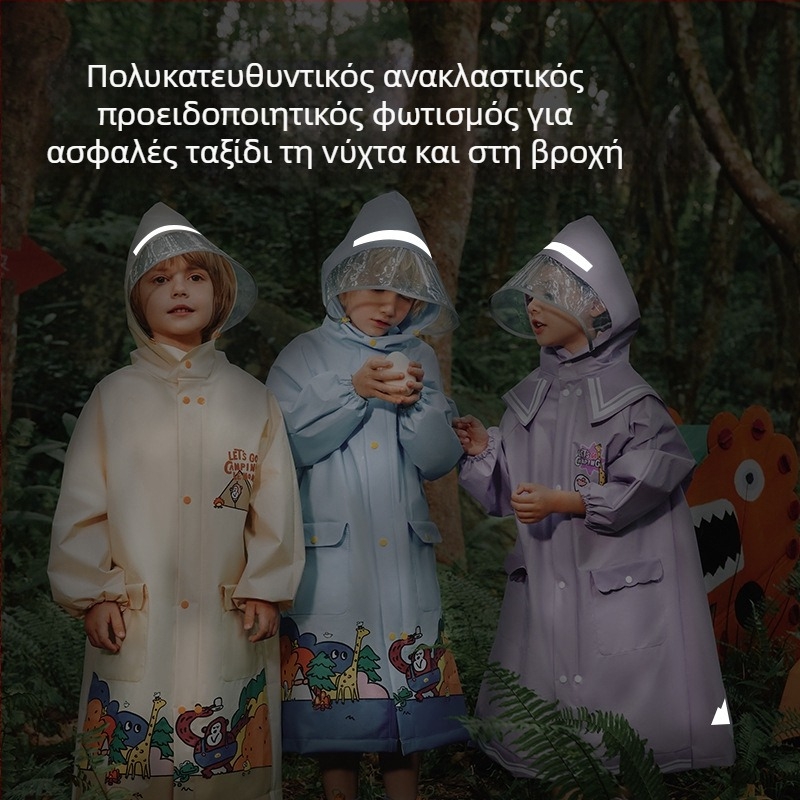 Παιδικό EVA poncho για πεζοπορία - αδιάβροχο για ένα άτομο, δυνατότητα εκτύπωσης λογότυπου, προσαρμογή