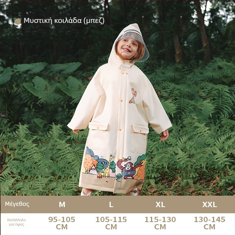 Παιδικό EVA poncho για πεζοπορία - αδιάβροχο για ένα άτομο, δυνατότητα εκτύπωσης λογότυπου, προσαρμογή