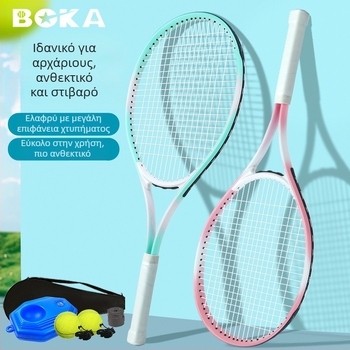 Σετ προπονητή τένις με ρακέτα από κράμα αλουμινίου – οριζόντιος χτύπος, λαβή G3, μέτρια σκληρότητα, ιδανικό για αρχάριους