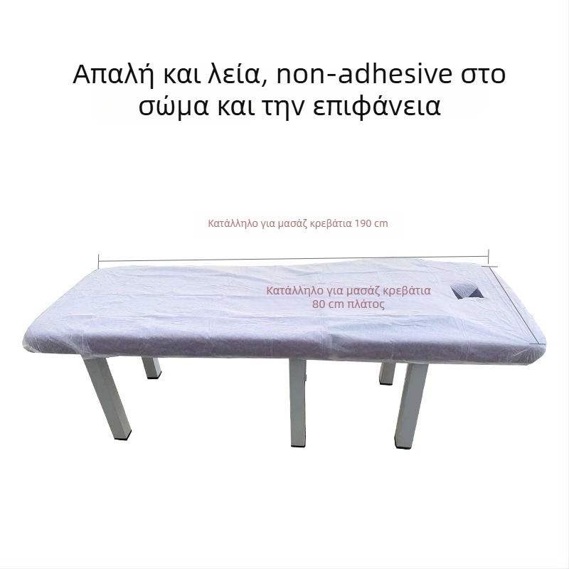 Σεντόνι μασάζ μιας χρήσης με οπή προσώπου, αναπνεύσιμο μη υφαντό ύφασμα, ανθεκτικό σε λάδια και βρωμιά, παχύ