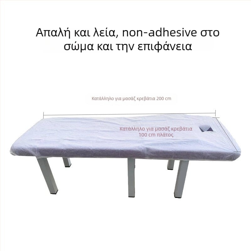 Σεντόνι μασάζ μιας χρήσης με οπή προσώπου, αναπνεύσιμο μη υφαντό ύφασμα, ανθεκτικό σε λάδια και βρωμιά, παχύ