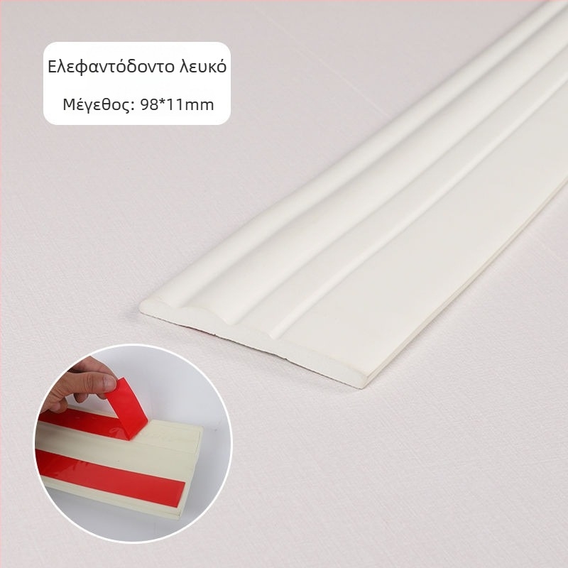 Αυτοκόλλητο 3D γωνιακό διακοσμητικό προφίλ τοίχου, υλικό καουτσούκ, κωδικός προϊόντος TbQrXFDC, στυλ Άλλο