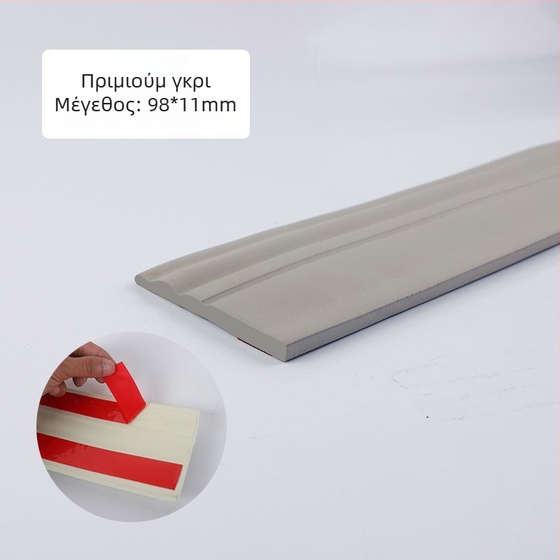 Αυτοκόλλητο 3D γωνιακό διακοσμητικό προφίλ τοίχου, υλικό καουτσούκ, κωδικός προϊόντος TbQrXFDC, στυλ Άλλο