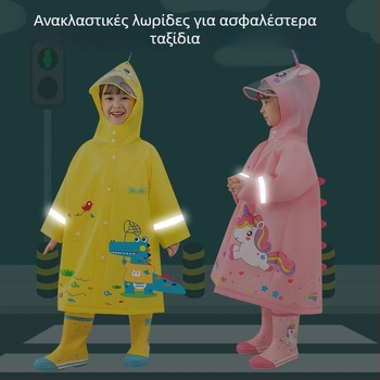 Παιδικό αδιάβροχο Poncho από EVA με σχέδιο καρτούν, ύφασμα EVA 0,15 mm, ανακλαστική λωρίδα, κλείσιμο με snap