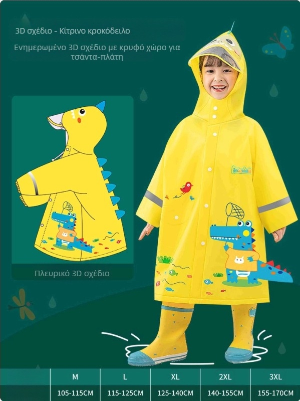 Παιδικό αδιάβροχο Poncho από EVA με σχέδιο καρτούν, ύφασμα EVA 0,15 mm, ανακλαστική λωρίδα, κλείσιμο με snap