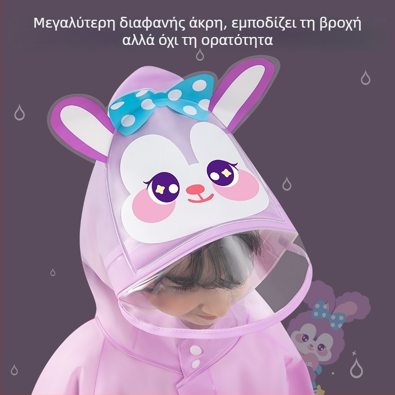 Παιδικό αδιάβροχο Poncho από EVA με σχέδιο καρτούν, ύφασμα EVA 0,15 mm, ανακλαστική λωρίδα, κλείσιμο με snap