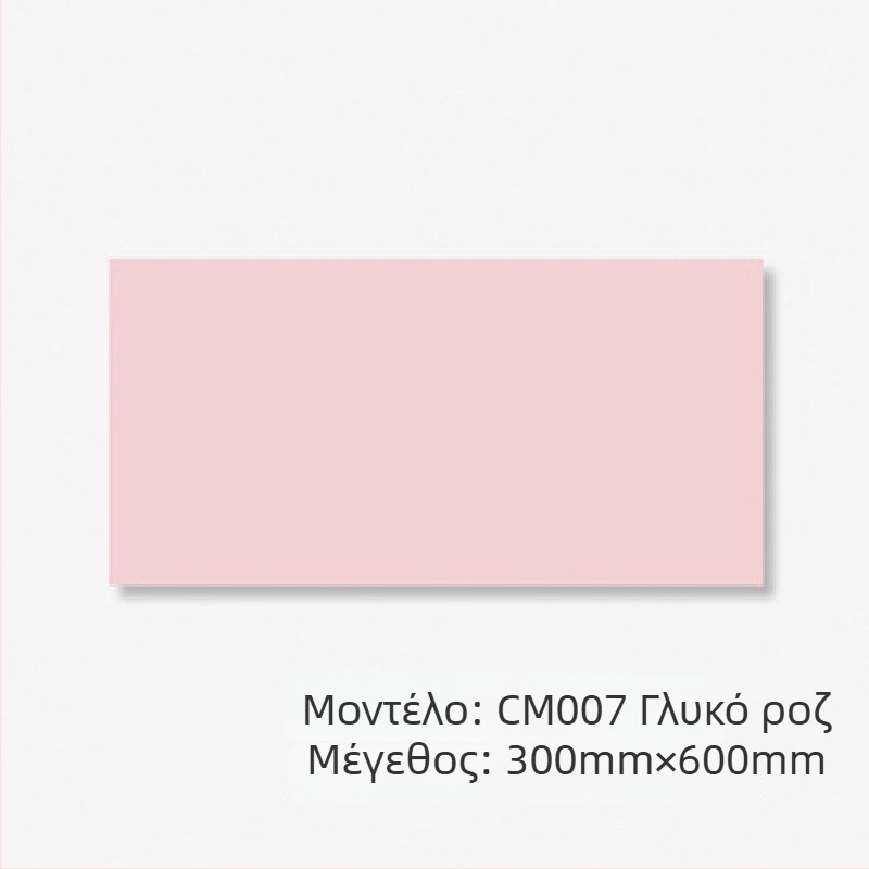 Γυαλισμένο πλακάκι τοίχου – ματ φινίρισμα, αδιάβροχο, υψηλή συμπιεστική αντοχή 4851, απορρόφηση νερού 0,5, πυκνότητα 3520