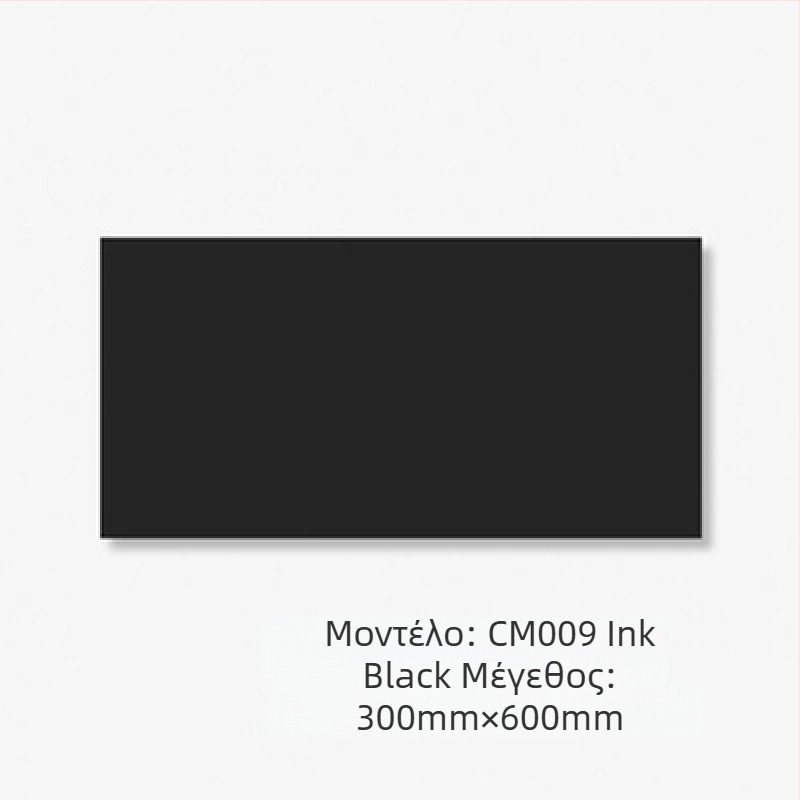 Γυαλισμένο πλακάκι τοίχου – ματ φινίρισμα, αδιάβροχο, υψηλή συμπιεστική αντοχή 4851, απορρόφηση νερού 0,5, πυκνότητα 3520