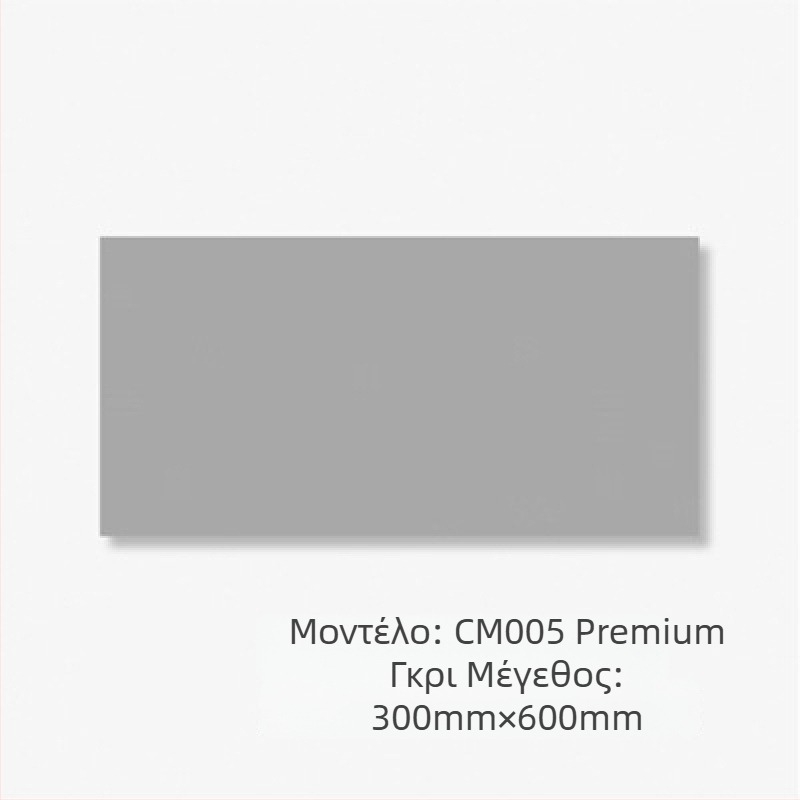 Γυαλισμένο πλακάκι τοίχου – ματ φινίρισμα, αδιάβροχο, υψηλή συμπιεστική αντοχή 4851, απορρόφηση νερού 0,5, πυκνότητα 3520