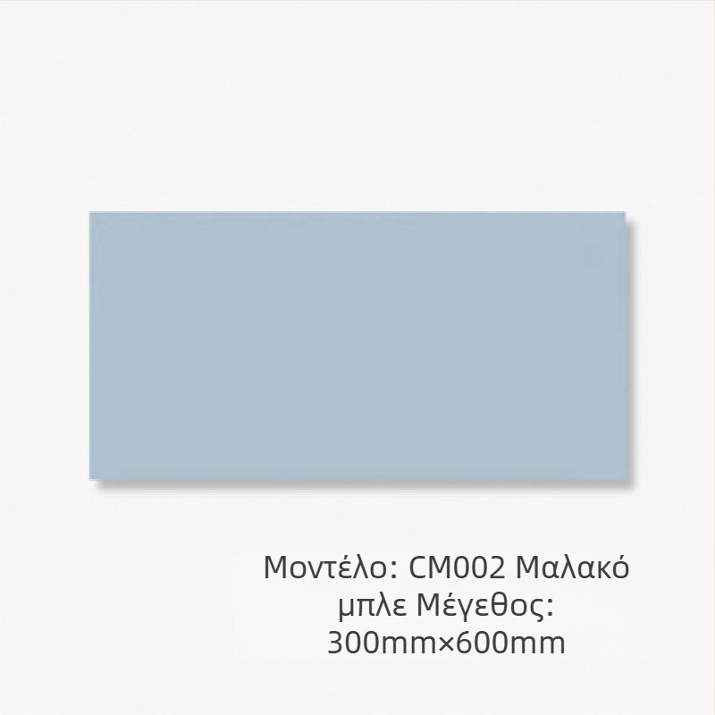 Γυαλισμένο πλακάκι τοίχου – ματ φινίρισμα, αδιάβροχο, υψηλή συμπιεστική αντοχή 4851, απορρόφηση νερού 0,5, πυκνότητα 3520