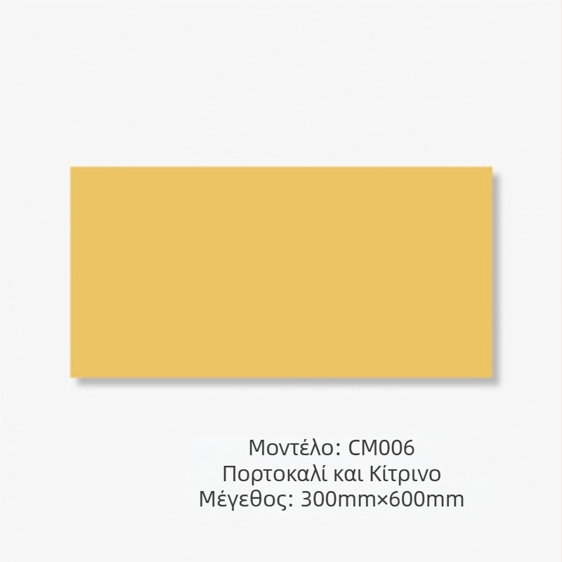 Γυαλισμένο πλακάκι τοίχου – ματ φινίρισμα, αδιάβροχο, υψηλή συμπιεστική αντοχή 4851, απορρόφηση νερού 0,5, πυκνότητα 3520