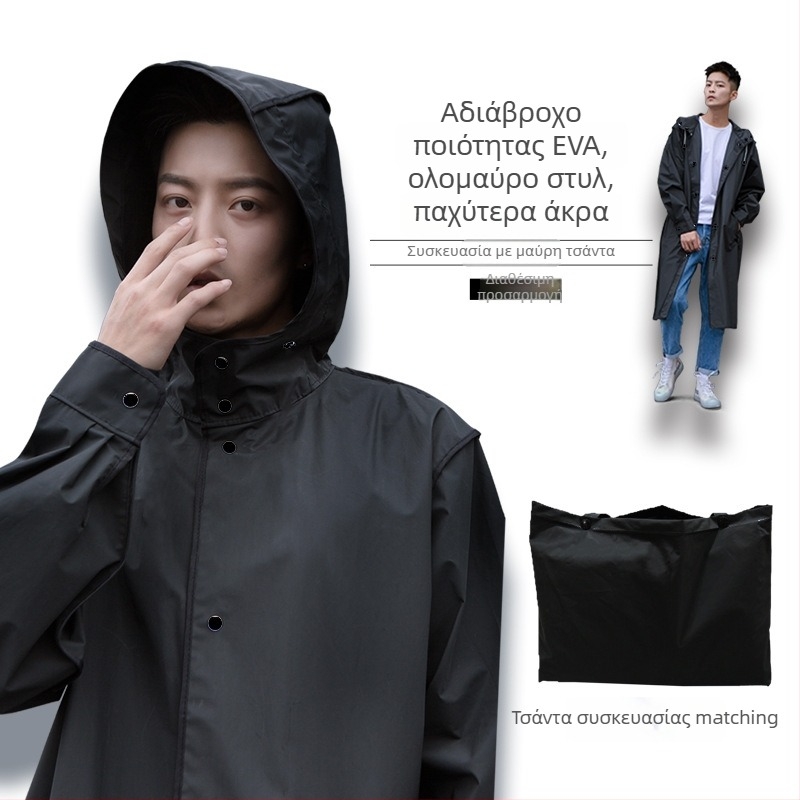 Mr. Rain EVA αδιάβροχο poncho για ενήλικες – πεζοπορία και εξωτερικές δραστηριότητες