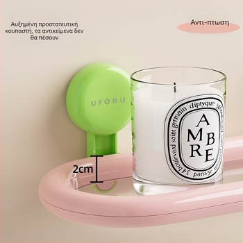 Πλαστικό ράφι μπάνιου τοίχου, 2 επίπεδα, χωρητικότητα έως 5 κιλά