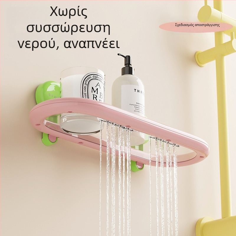 Πλαστικό ράφι μπάνιου τοίχου, 2 επίπεδα, χωρητικότητα έως 5 κιλά