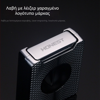 Κόπτης πούρων, μεταλλικός V‑σχήματος ελατηριωτός ψαλίδι, φορητός, χειροποίητος, μάρκα HONEST