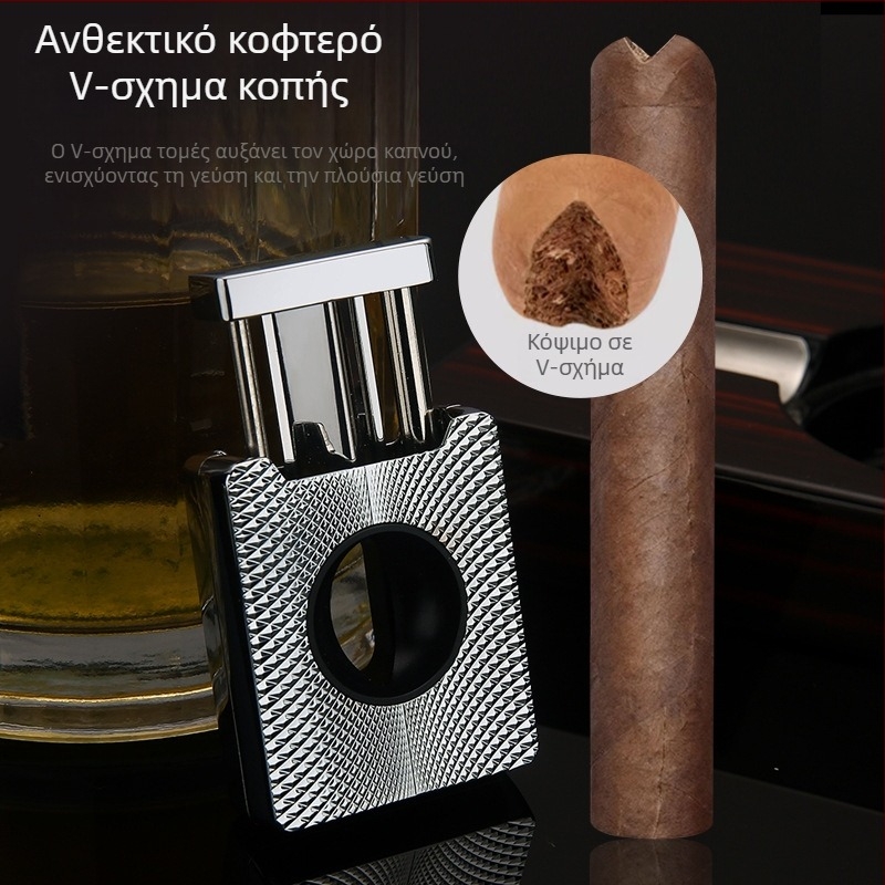 Κόπτης πούρων, μεταλλικός V‑σχήματος ελατηριωτός ψαλίδι, φορητός, χειροποίητος, μάρκα HONEST