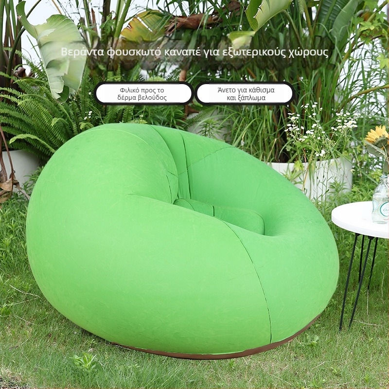 Φουσκωτός καναπές σε σχήμα μπάλας (PVC; 1 άτομο; 1,1 kg καθαρό βάρος; φουσκώνει με αντλία αέρα; Κωδικός προϊόντος Qx-sf)