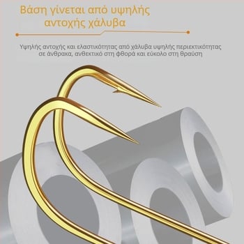 Σετ διπλών αγκιστρών με προδεδεμένη γραμμή, 20 ζεύγη