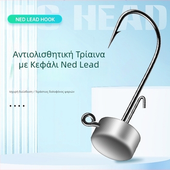 Chuangxin μολύβδινο αγκίστρι για δολώματα τύπου λούρ, με αγκάθια, για αλιεία στην ακτή του ωκεανού