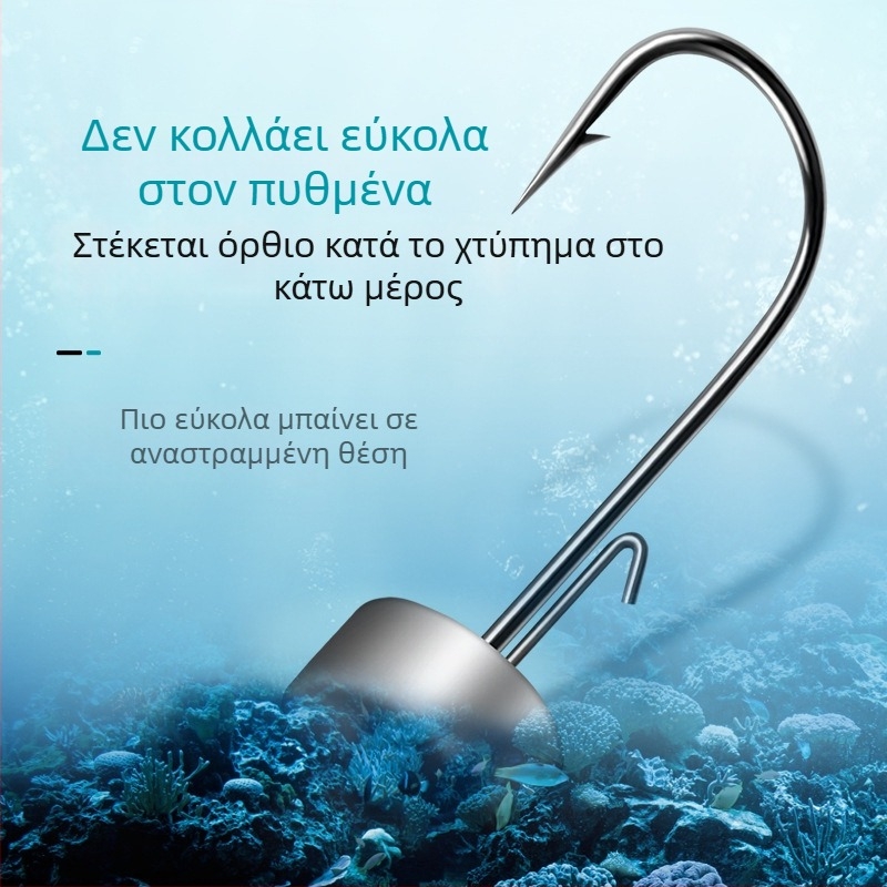 Chuangxin μολύβδινο αγκίστρι για δολώματα τύπου λούρ, με αγκάθια, για αλιεία στην ακτή του ωκεανού