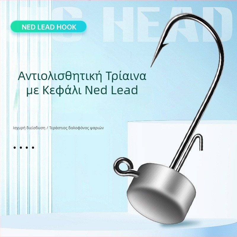 Chuangxin μολύβδινο αγκίστρι για δολώματα τύπου λούρ, με αγκάθια, για αλιεία στην ακτή του ωκεανού