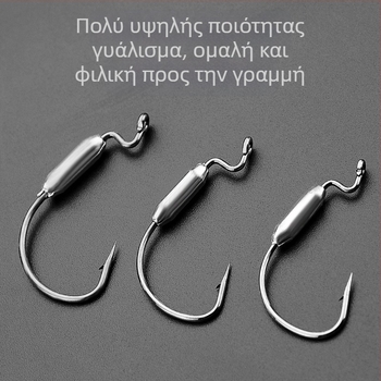 Chuangxin αγκίστρι crank με ακίδα και κεφαλή μολύβδου, 200 τεμάχια σε συσκευασία για θαλάσσιο ψάρεμα