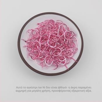 Iseki αγκίστρι ψαρέματος, με αιχμές, από χάλυβα υψηλού άνθρακα, μαζική συσκευασία για εξοπλισμό κυπρίων