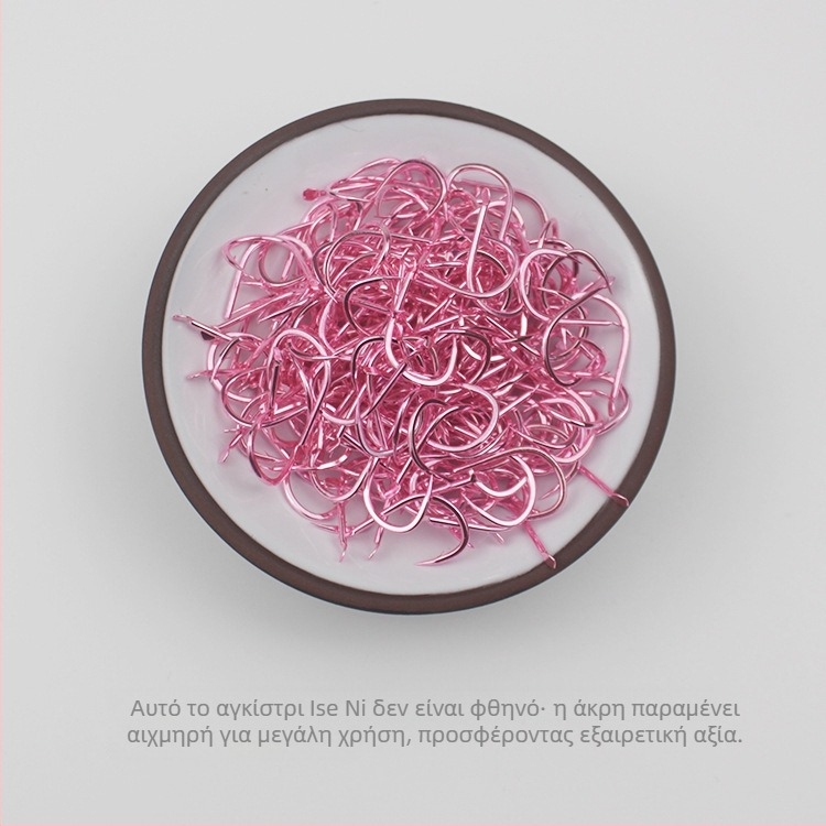 Iseki αγκίστρι ψαρέματος, με αιχμές, από χάλυβα υψηλού άνθρακα, μαζική συσκευασία για εξοπλισμό κυπρίων