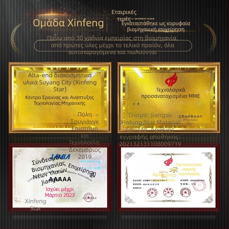 Αυτοκόλλητη υδατοαπωθητική επικάλυψη τοίχου από PVC για σαλόνι, παιδική διακόσμηση με κινούμενα σχέδια, μοντέρνο μινιμαλιστικό στυλ