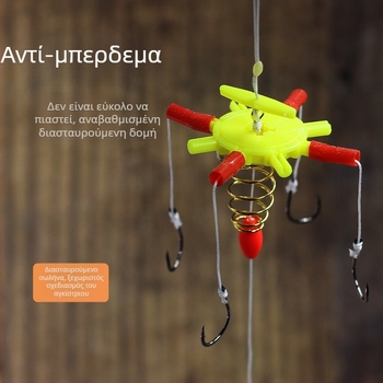 Σετ αγκιστρου με ακίδες για εξωτερικό ψάρεμα, κατάλληλο για ποτάμια, λίμνες, δεξαμενές και ρυάκια – Honglong feiyu