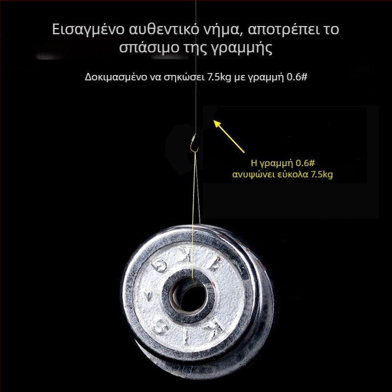 Αγκίστρι ψαρέματος - Χρυσή μανσέτα, διπλό αγκίστρι, με ακίδες, για ποταμική αλιεία - Yingke