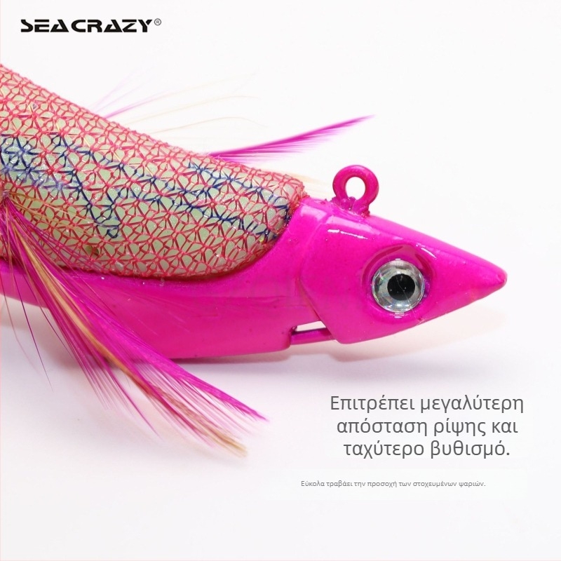 Ξύλινο αγκίστρι για γαρίδες και καλαμάρια – Αγκίστρι Nr. 3.5 για θαλάσσιο ψάρεμα με βάρκα, Κίνα