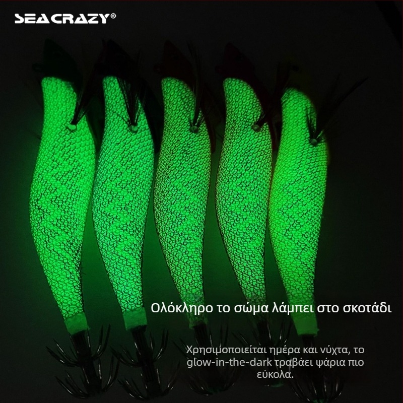 Ξύλινο αγκίστρι για γαρίδες και καλαμάρια – Αγκίστρι Nr. 3.5 για θαλάσσιο ψάρεμα με βάρκα, Κίνα