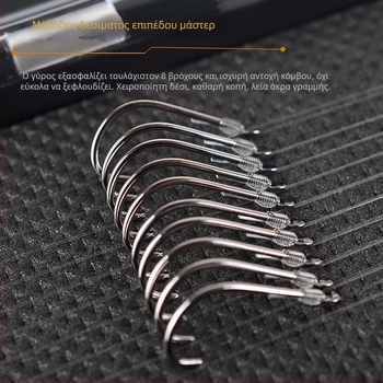 Απλό αγκίστρι αλιείας — διπλό αγκίστρι, αντιμπλέ, χρυσό μανσέ, ακίδες