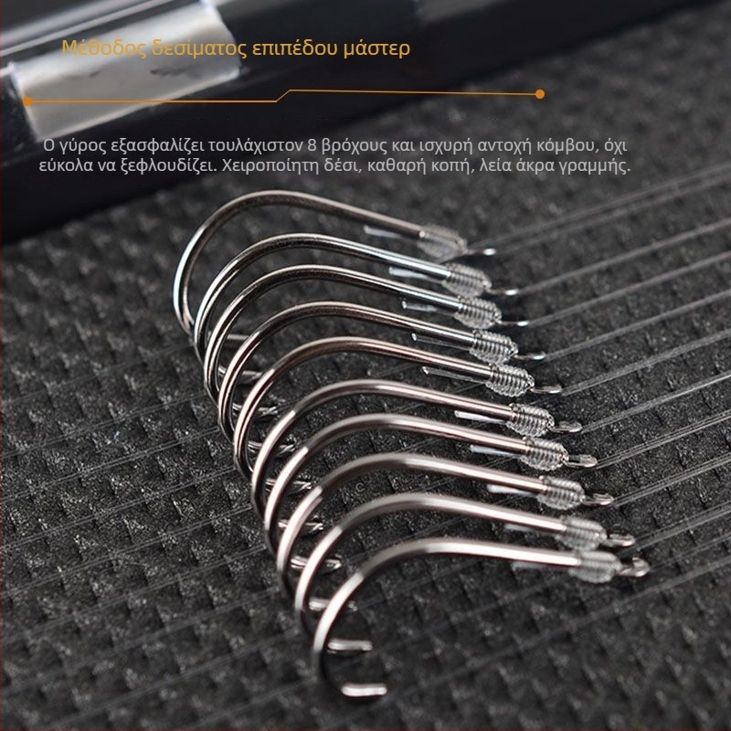 Απλό αγκίστρι αλιείας — διπλό αγκίστρι, αντιμπλέ, χρυσό μανσέ, ακίδες