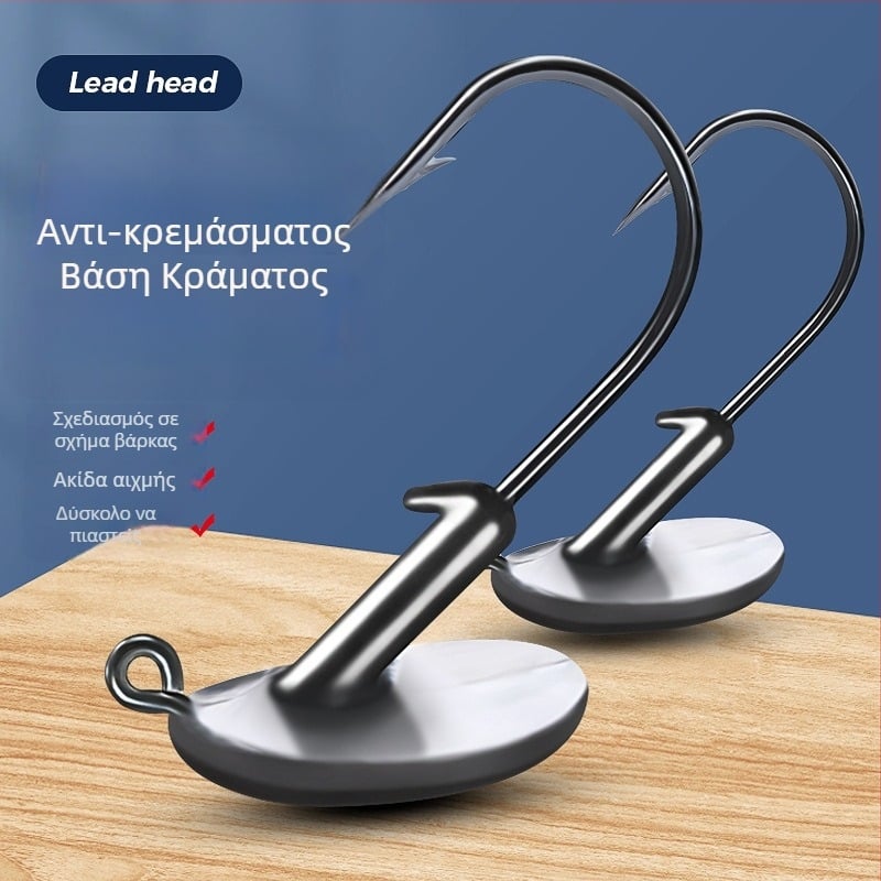 Huizhu Αγκίστρι με μόλυβδο, με αιχμές, για αλιεία σε ποταμό